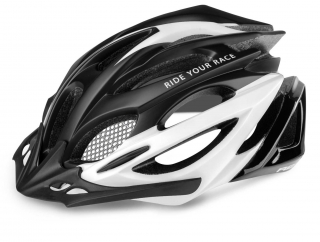 Cyklistická helma R2